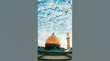 سورة ق الآية 9