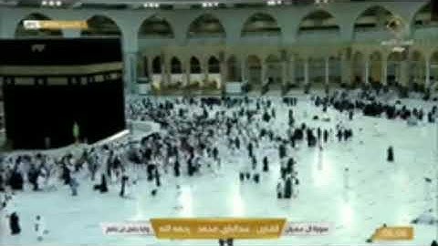 سورة آل عمران كاملة بصوت الشيخ عبد الباري محمد.