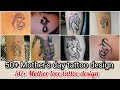 50+ Trending Mom Tattoo design ideas | Maa tatoo designs |