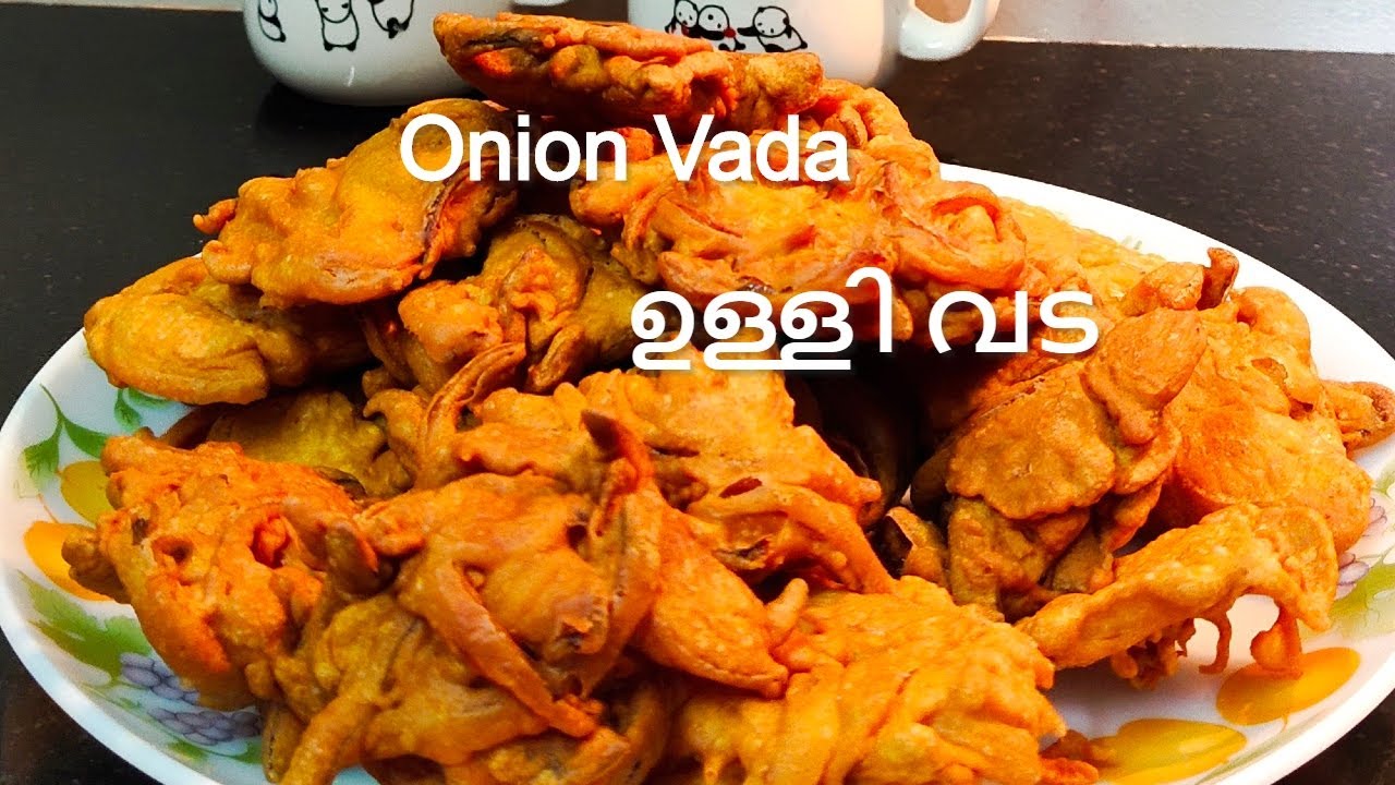 Crispy Onion Vada/Onion Vada /Onion Bajji/Onion Vada in Malayalam/SN