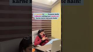 Because Creativity Never Comes Easy..