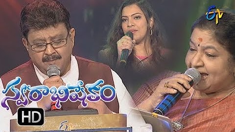 Swarabhishekam |31st December 2017 | Full Episode | ETV Telugu