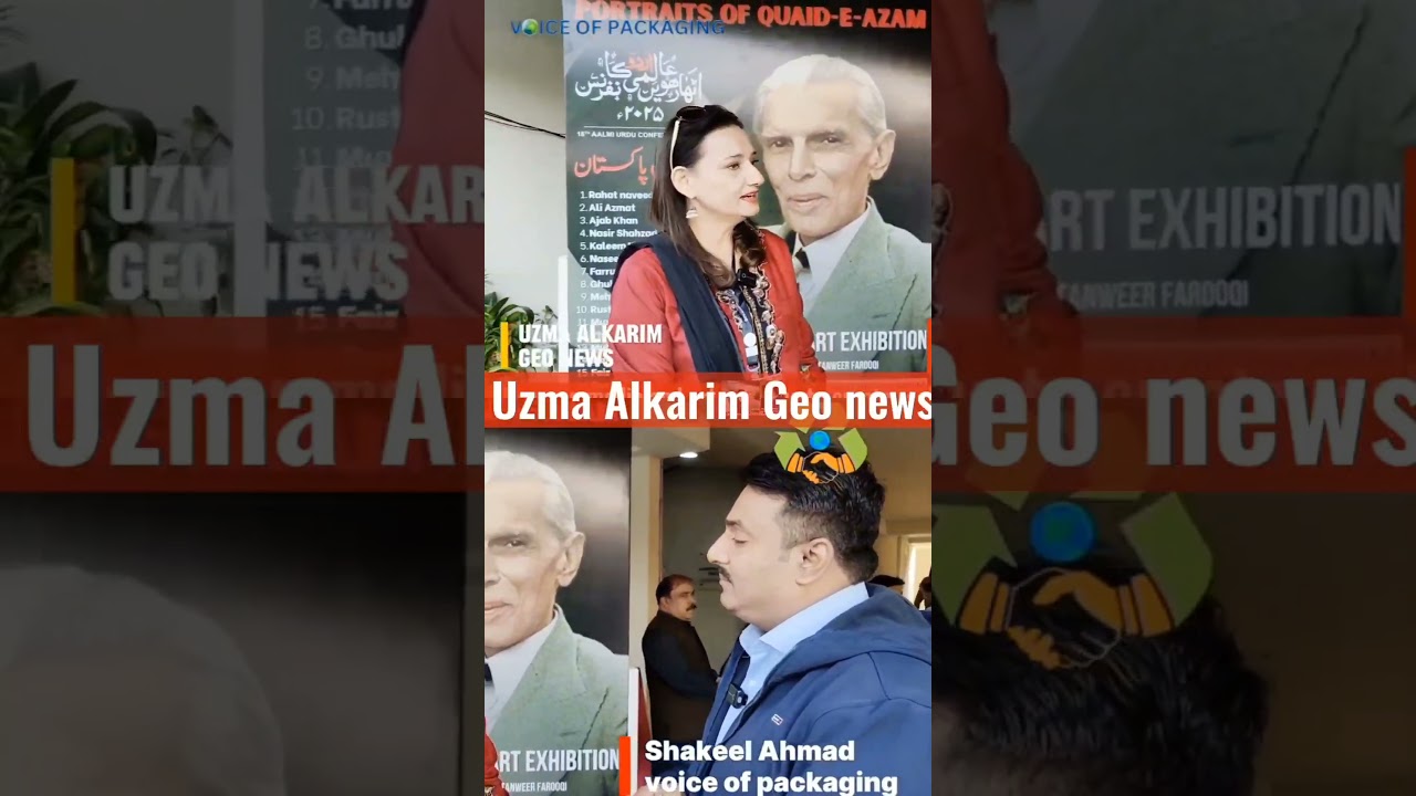 "Yeh sirf weather nahi… climate emergency hai Pakistan mein! CLIMATE WARNING ⚠️""Pakistan in Danger?