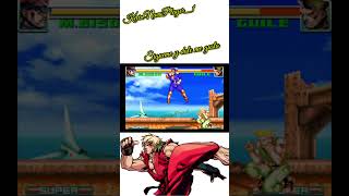 SuperStreetFighter2Turbo) M.BISON VS Guile nivel experto Arcade #mbison #streetfighter2