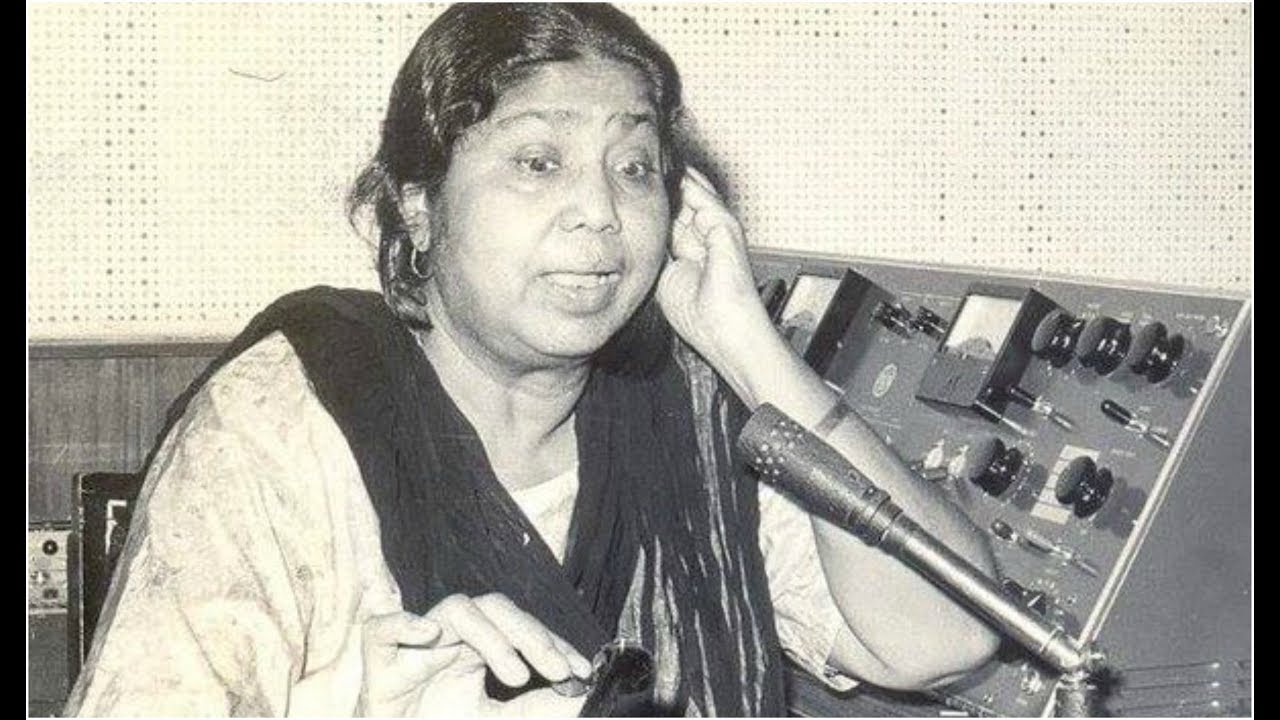 Bewafaon Ki Basti MeinShankar Dasgupta Uma Devi Film Afsana (1949). 