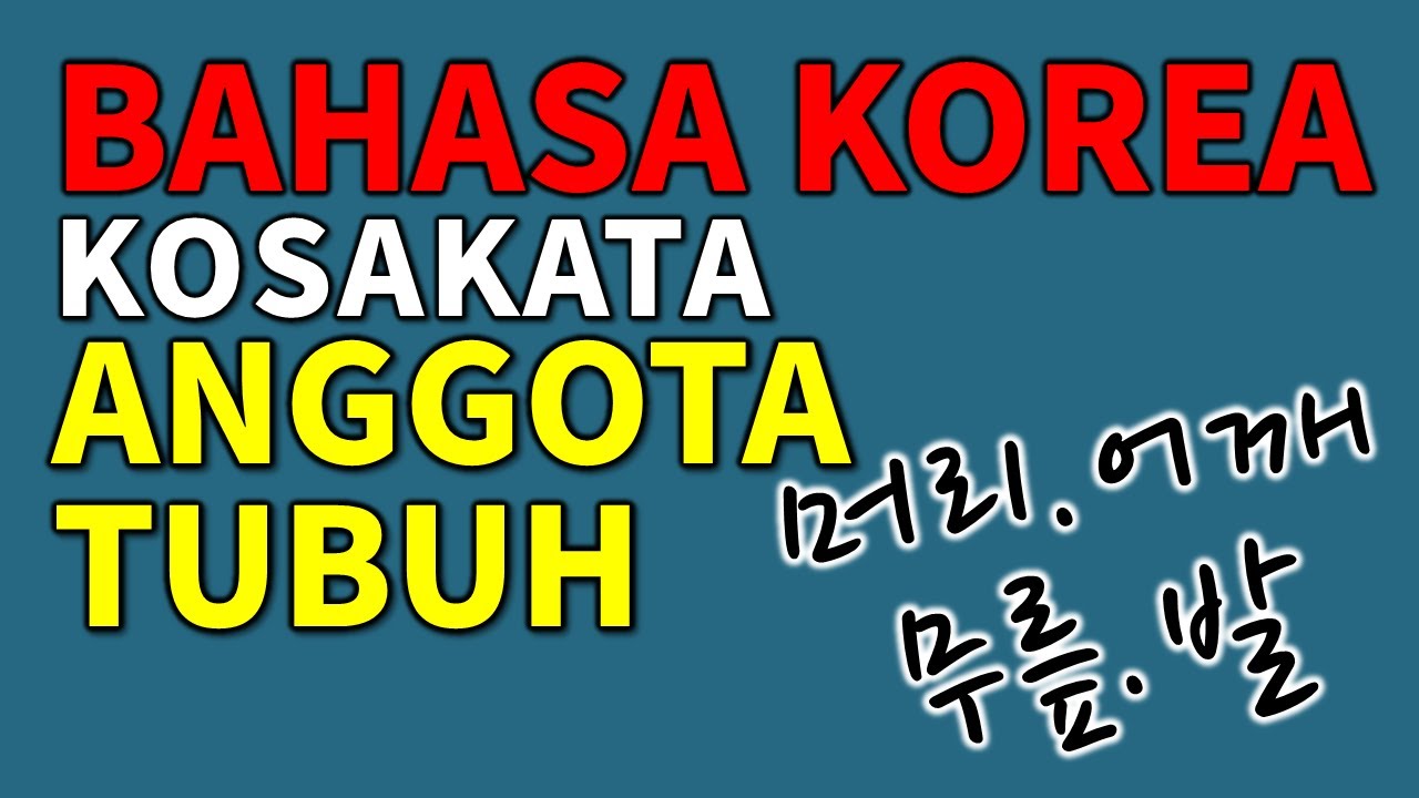 Bahasa Korea Terima Kasih Sayang / Kata Terima Kasih dan Maaf dalam Berbagai Bahasa | Kerja ...