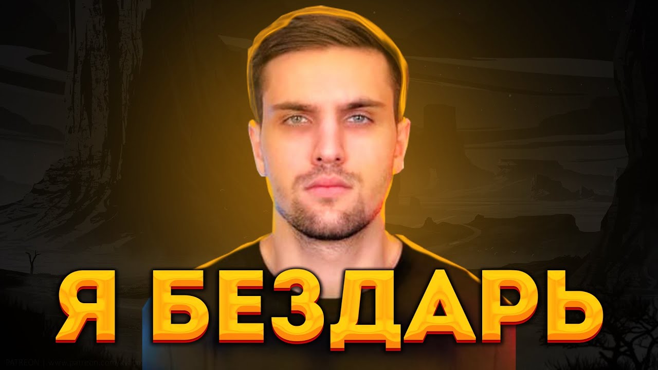 5000 ELO ЗАЖИМ ОТ INKMATE l ИНКМЕЙТ ГАЙД НА СПРЕЙ В КС ГО