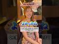 【映画のキャッチコピー、わかる？】#よかったね