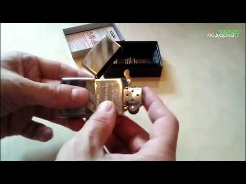 Zippo 207HD Harley Davidson