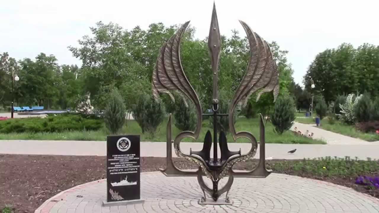 Приморский парк мариуполь Приморский парк мариуполь