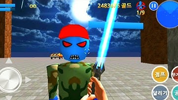 Finding Blue (KOR)- walkthrough Level 6-3 FPS Gameplay #Androidplay