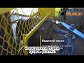 Мурка передвижная парогенераторная установка ППУА 1600/100 серии USM-М1 купить pilam.ru