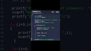 Write a program in C to find the sum of all elements of an array. #c #arrays #shorts Write a program in C to find the sum of all elements of an array. #c #arrays #shorts