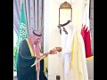 الله يصلح الحال 