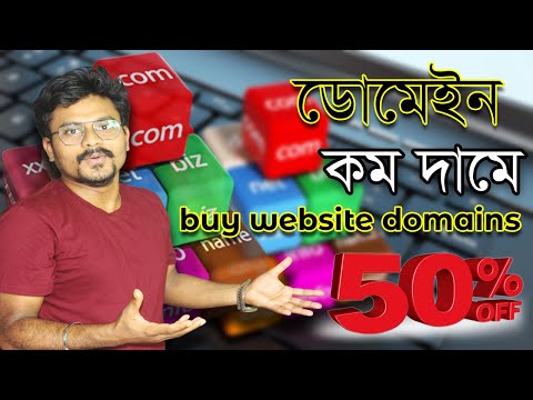 How to buy a domain Name from Bangladesh||Beginners full guide||