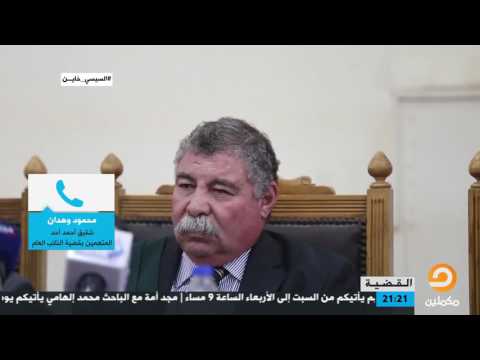شقيق أحمد وهدان أخى فى الحبس الإنفرادى منذ  شهور وممنوع عنه الزيارة