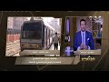 المتحدث باسم مترو الأنفاق لـ من مصر تم تحرير ألف محضر لمخالفي ارتداء الكمامة 