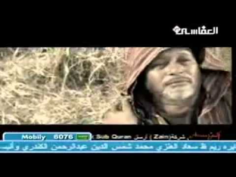 نشيد انت الحبيب المصطفى مشارى بن راشد العفاسى