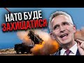 Небо над півднем ПРИКРИЄ НАТО? СВІТАН: збиватимуть усі дрони та ракети РФ, це реальний шанс