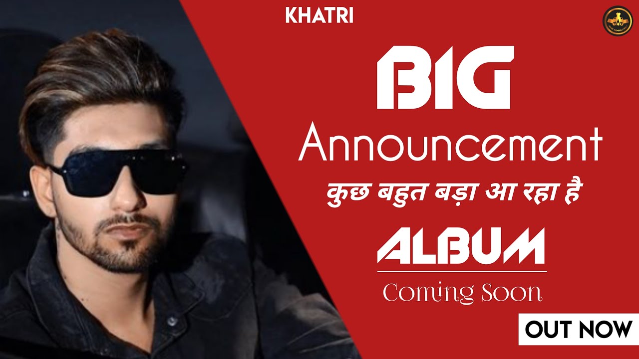 My Debut Album | Coming Soon | Khatri Ki Beat Rrrr | Khatri Music | KHATRI