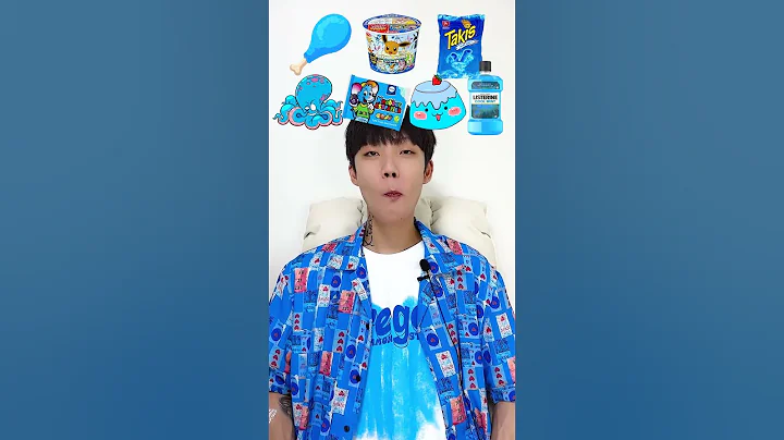 Random Blue food MUKBANG🥶 #shorts - DayDayNews