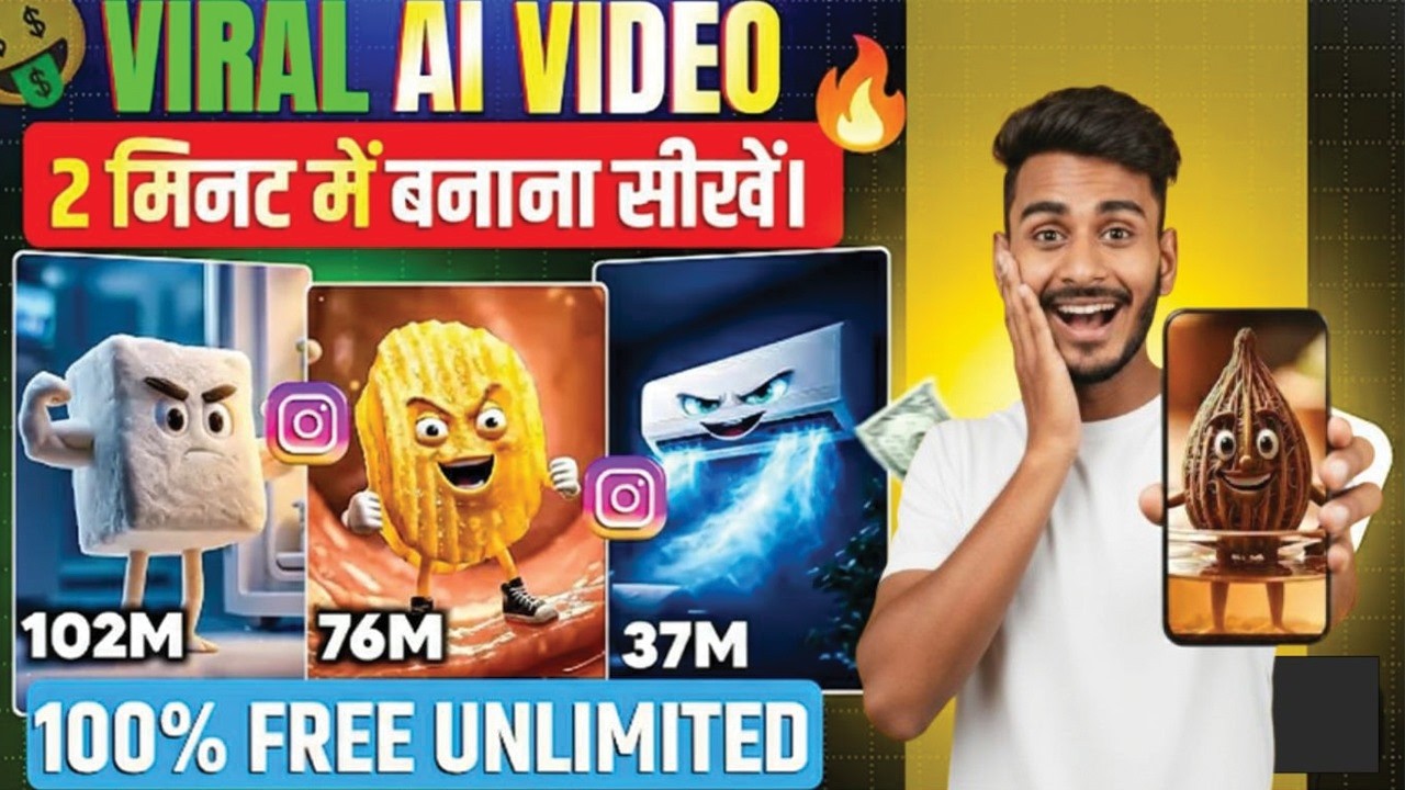 Viral AI Video Kaise Banaye | Create Viral Objects Explain Videos with ...
