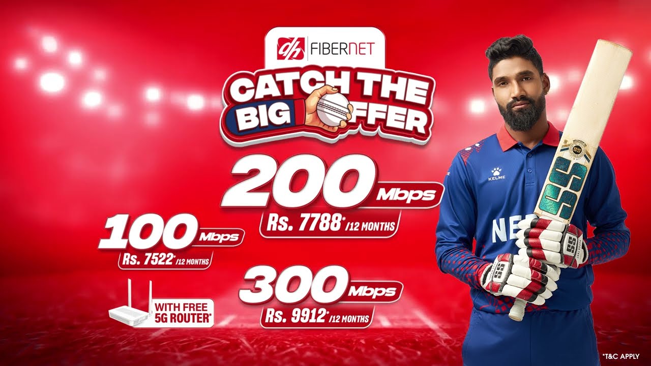 DH Fibernet Commercial: 𝐂𝐚𝐭𝐜𝐡 𝐭𝐡𝐞 𝐁𝐢𝐠 𝐎𝐟𝐟𝐞𝐫 | Brand LogiQ