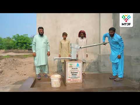 MTJ Foundation Clean Water Project | Bringing Safe Water to Communities | MTJF | DONATE NOW!