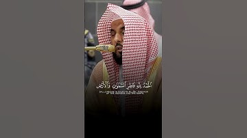 ‏قراءة جميلة من سورة فاطر ~ ‏الشيخ عبدالله الجهني ￼￼
