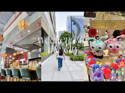 vlog ☻ cricut fiesta, hanging out with my bestie, sonny angel unboxing