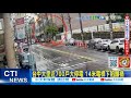 豆腐渣工程問題