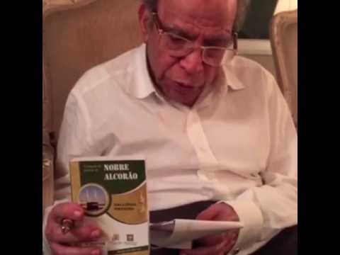 إعادة طبع ترجمة معاني القرآن الكريم جميعة احياء التراث الاسلامي