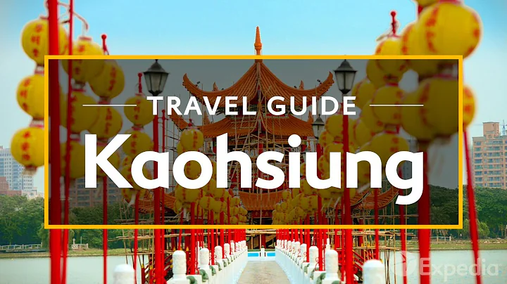 Kaohsiung Vacation Travel Guide | Expedia - DayDayNews