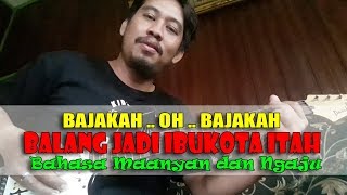 Download Lagu Bajakah - Lagu Bahasa Dayak Manyan dan Dayak Ngaju - Dev Comp Studio MP3