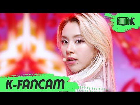 [K-Fancam] 트와이스 채영 직캠 I CAN'T STOP ME (TWICE CHAEYOUNG Fancam) l @MusicBank 201106