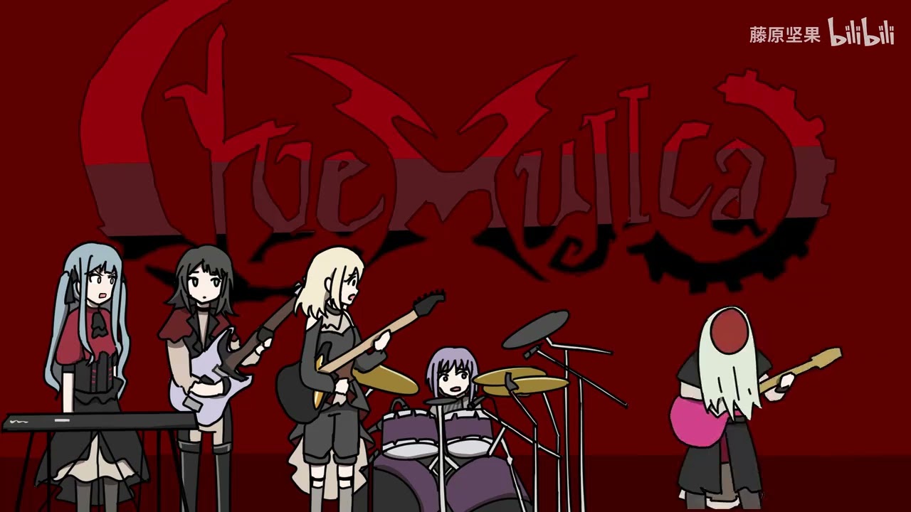 Bang dream ave mujica mutsumi suddenly perform free bird 【突然在台上演奏free bird的睦头-哔哩哔哩】