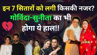 The Shocking Truth About Grey Divorce In Bollywood En