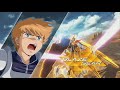 機動戦士クロスボーンガンダム BGM 鋼鉄の七人 一時間耐久 機動戦士クロスボーンガンダム BGM 鋼鉄の七人 一時間耐久