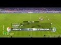 Локомотив 3 0 Интер Лига чемпионов 2003 2004 Локомотив 3 0 Интер Лига чемпионов 2003 2004