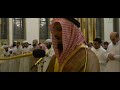 فارس عباد الليلة الأولى لصلاة التراويح سورة الانفال