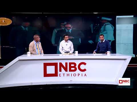 NBC ዓለም አቀፍ ዛሬ ምሽት በ NBC ETHIOPIA TV እና በሶሻል ሚዲያ አማራጮቻችን ይጠብቁን! @NBCETHIOPIA