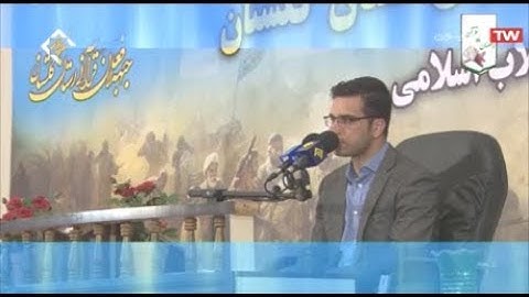 الحجرات 15-18 وق 1-11 والشمس - محافظة كلستان 2018 -  القارئ علي رضا رضائي