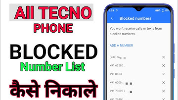 Blocked Number List In Tecno Phone | How To Unblock Blocked Number In Tecno Phone | Tecno Phone