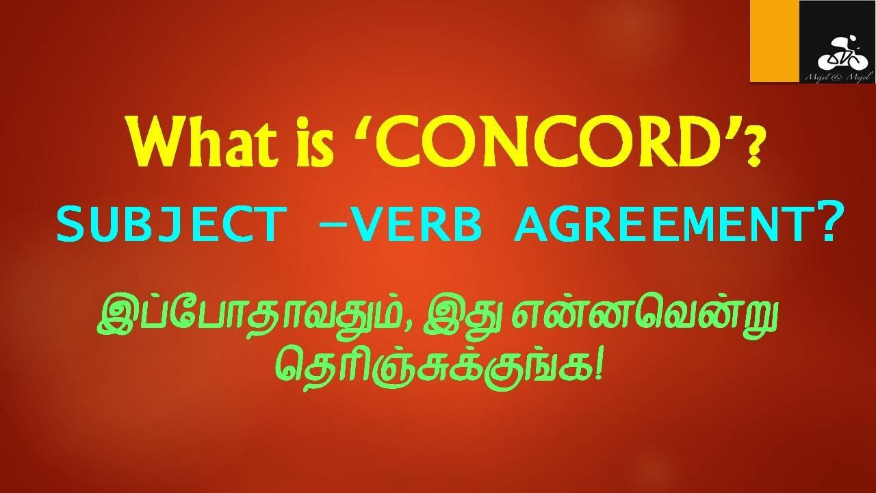 concord-subject-verb-agreement-youtube