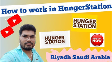How to get more order in hungerStation || Get More order for HungerStation Rider ||@TanveerVlogs75