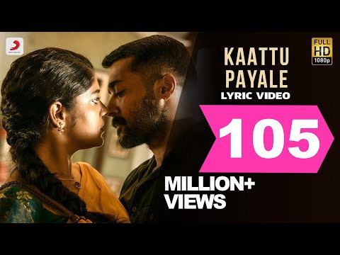 Soorarai Pottru - Kaattu Payale Lyric | Suriya, Aparna | G.V. Prakash Kumar | Sudha Kongara