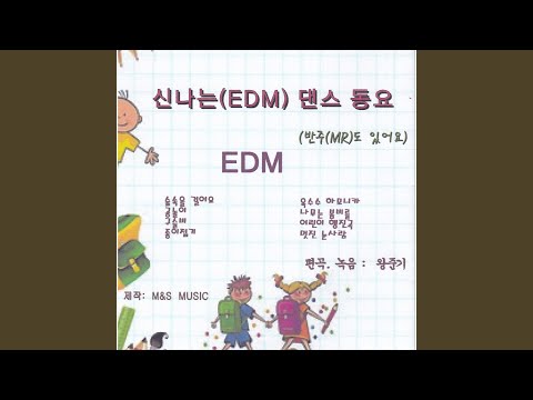 구슬비