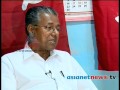with pinarayi Vijayan Pinarayi Vijayan's
