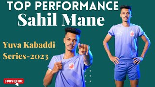 Yuva Kabaddi Series 2023 | Sahil Mane Top Performance| Kabaddi Club Dapoli Resimi