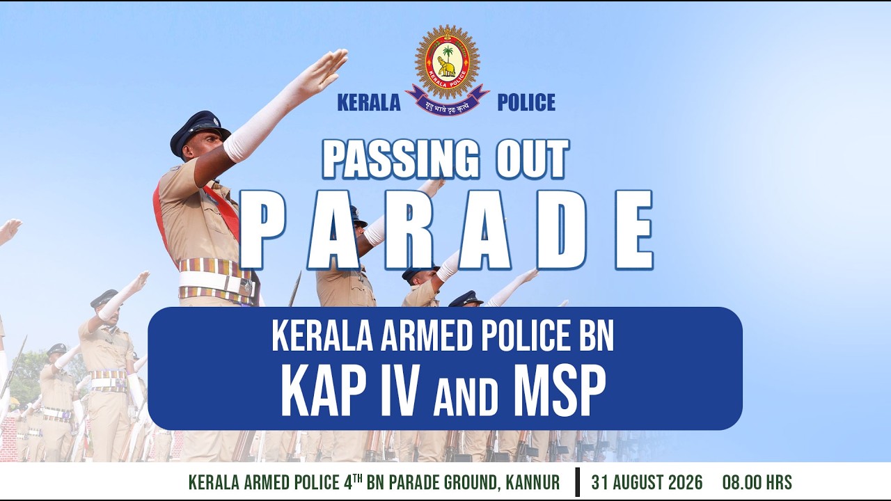 Joint Passing Out Parade at the 4th KAP Battalion